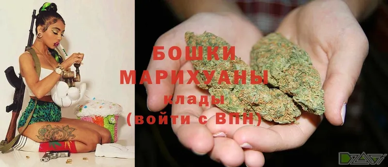 мориарти официальный сайт  Зеленокумск  Марихуана LSD WEED  хочу  